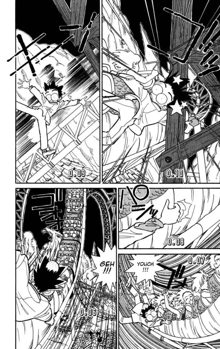 Magic Kaitou Chapter 0 117